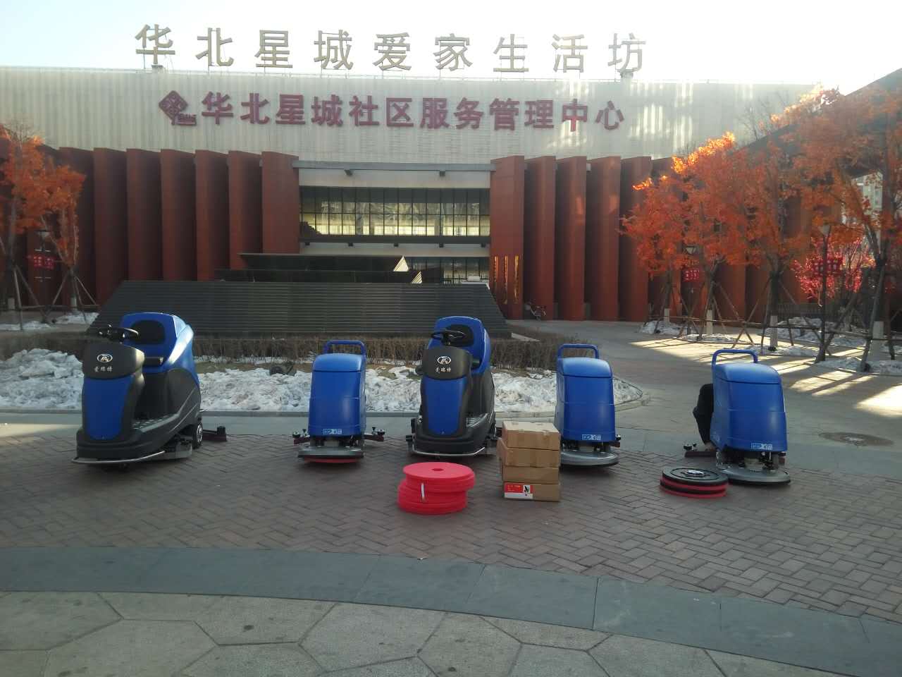 【企業快訊】愛瑞特洗地車、洗地機，用品質贏得市場認可