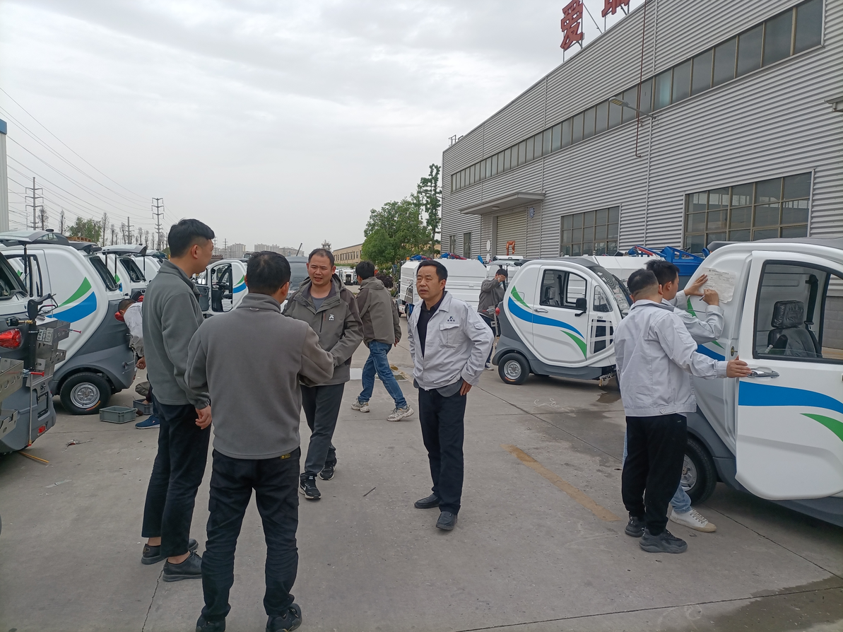 致敬，愛瑞特人