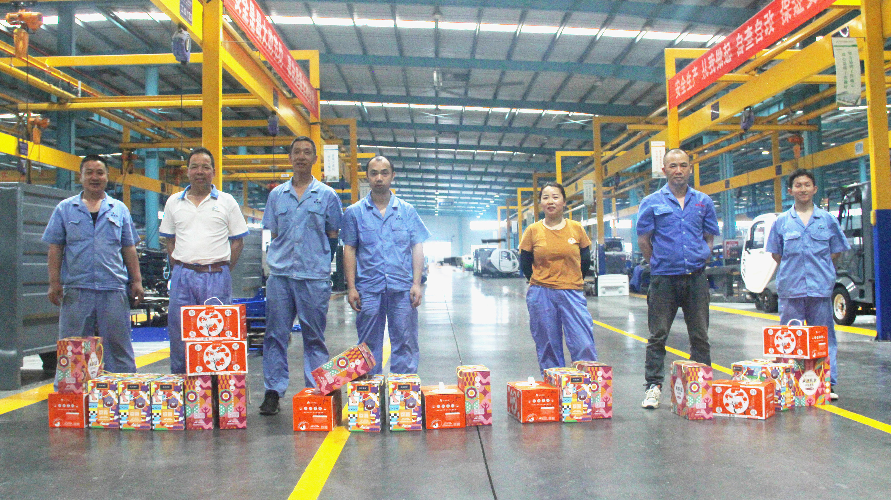 濃情荔香暖人心——公司為員工發放端午節福利啦