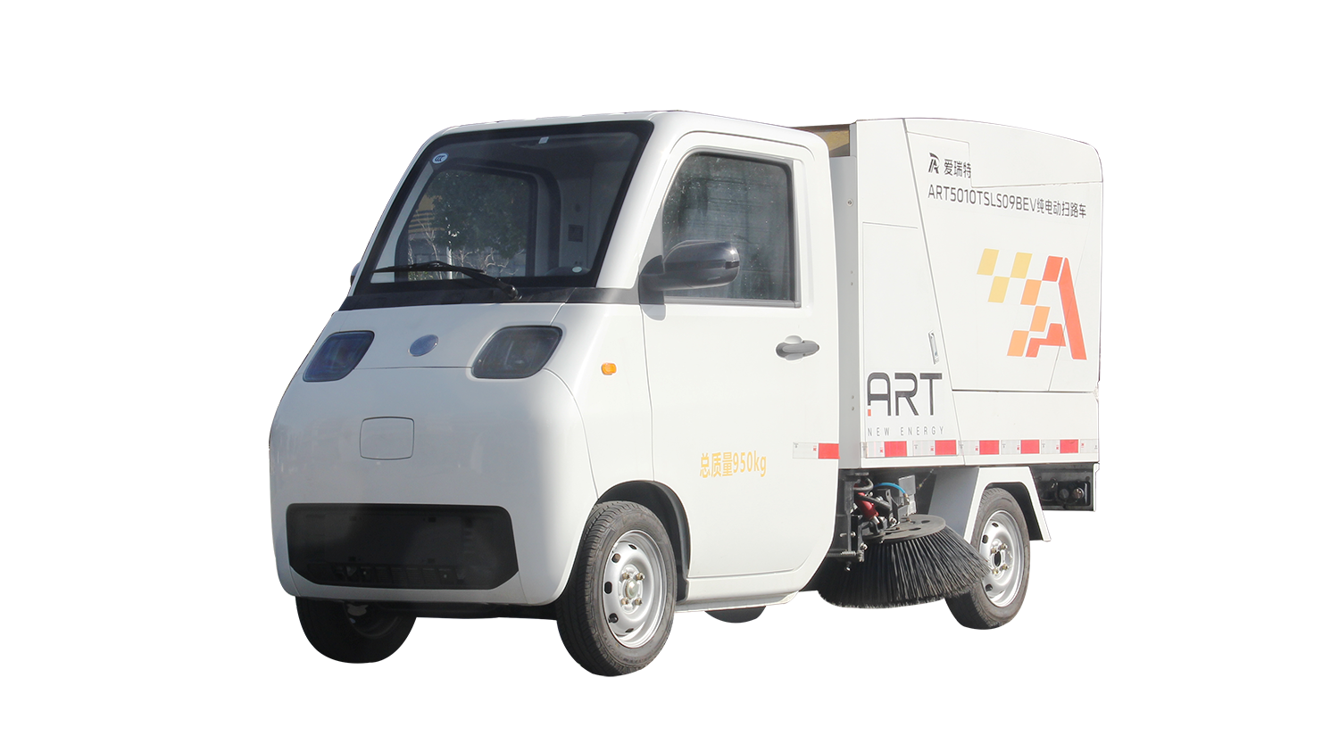 S09J純電動掃路車