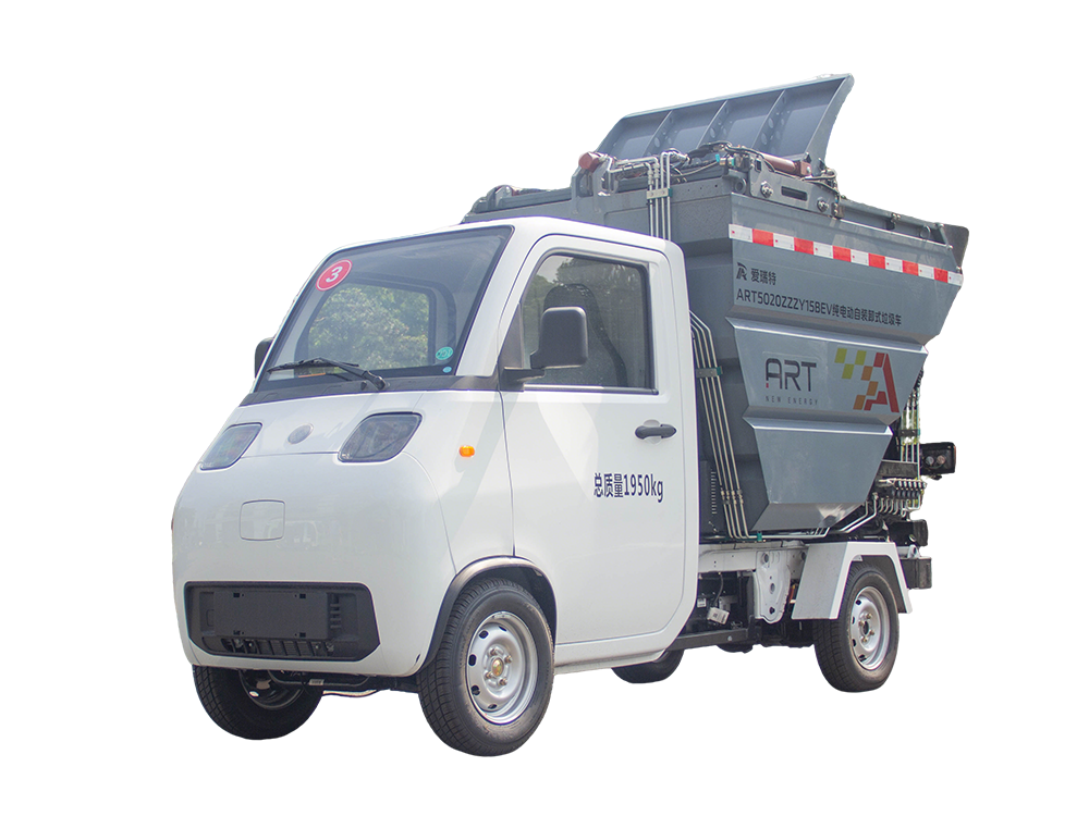 Y15J純電動(dòng)自裝卸式垃圾車